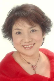 Photo of Kumiko Ohsugi as Mama