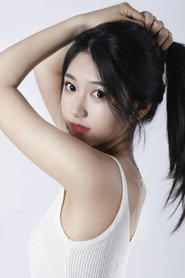 Photo of 李靖雯 as 苏沐清