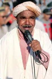 Photo of Cheikh M'hamed Sougri