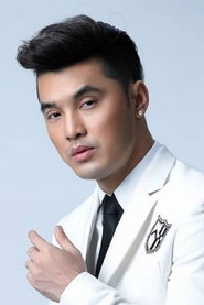 Photo of Ưng Hoàng Phúc