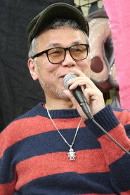 Photo of Suehiro Maruo as Self