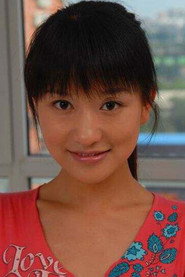Photo of Hui Zeng as Li