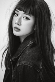 Photo of Syni Trang as Thắm