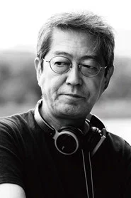 Photo of Haruhiko Arai