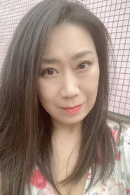 Photo of Kaoru Shimazu