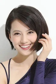 Photo of Gao Yuanyuan as 周芷若