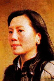 Photo of Xu Ning as (segment "Brutality Factory")