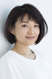 Photo of Masumi Sanada