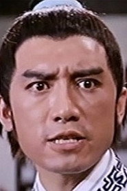 Photo of Chun Lei as Oberst Wei