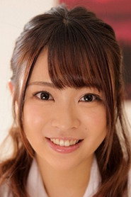 Photo of Sakura Seion
