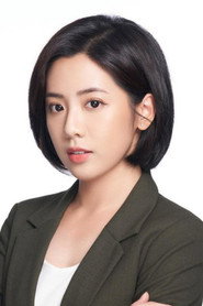 Photo of Huang, Ching-Yin as 火伴