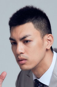 Photo of Chuang Lee as Toad