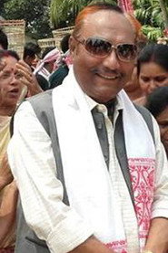 Photo of Dinesh Das
