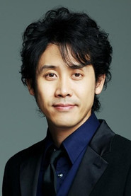 Photo of Yo Oizumi as Hayato Kimijima