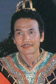 Photo of Pinnaret Srinakarn as Don Phum