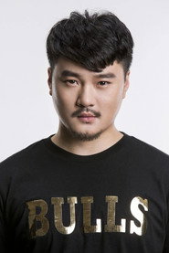 Photo of Yang Lei as 文璟