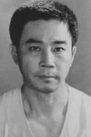 Photo of Liu Yan