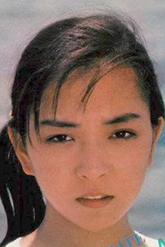 Photo of Katsuko Ōkawa as Hiromi