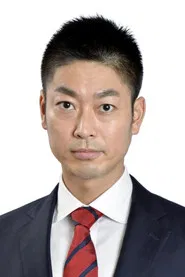 Photo of Kunihiro Suda as Kuni Yoshida