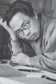 Photo of Seicho Matsumoto as The man at the amusement park (uncredited)