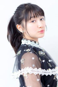Photo of Marin Hidaka as Haruleo's Fan