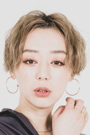 Photo of Mari Kei as Rumi