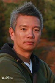 Photo of Chen Liaoyu as 导演