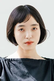 Photo of Mari Yamamoto as Kage