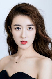 Photo of Luo Chenxin