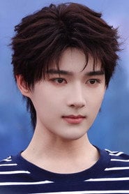 Photo of Wang Xingkai as Ouyang Heng