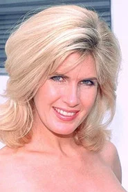 Photo of Tara Wild