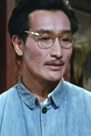 Photo of Huang Zhong as 画家