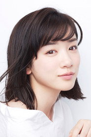 Photo of Mei Nagano as Anzu Murata