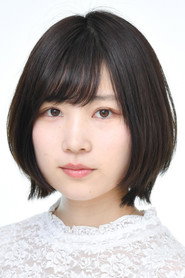 Photo of Saya Tanaka as Classmate (voice)