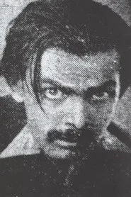 Photo of Augusto San Miguel as Indio Juan