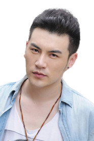 Photo of Ma Qiguang as Shi Chanzi
