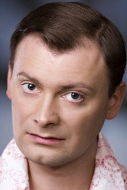 Photo of Konstantin Konstantinov as Vasily Andreevich