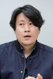 Photo of Park Hong-yeol as Self
