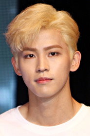 Photo of Min Sung
