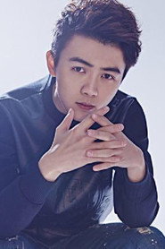Photo of Yi Zhengfu as Di Ting