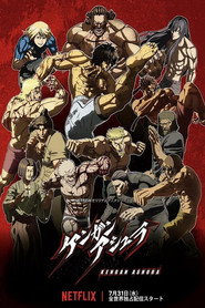 Season 1 poster