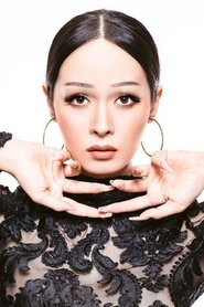 Photo of Van as Basil