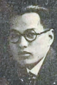 Photo of Zhuanglin Shao