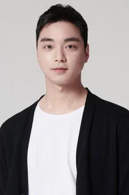 Photo of Kim Mo-beom as Neighbour
