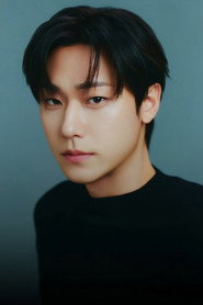 Photo of Lee Do-hyun as Gil O-Dol