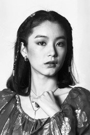 Photo of Brigitte Lin as Shen Jung