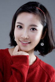 Han Min-chae