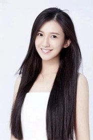 Photo of Fu Xiaoshuang as Lotus