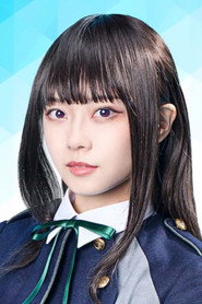 Photo of Sakiho Motonishi as Takina Inoue