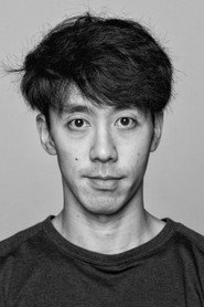 Photo of Sai Wang Lau as EVPL Staff